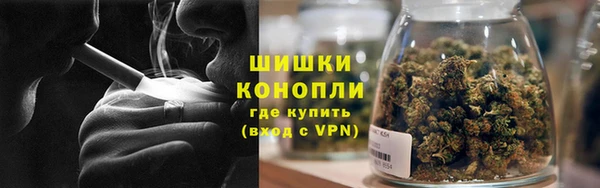 mdma Бугульма